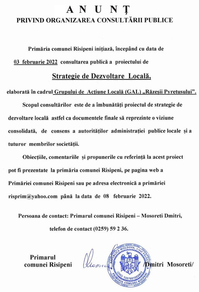 img20220203 11105196